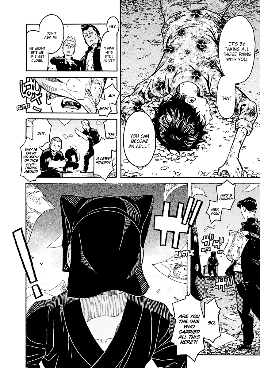Page 33