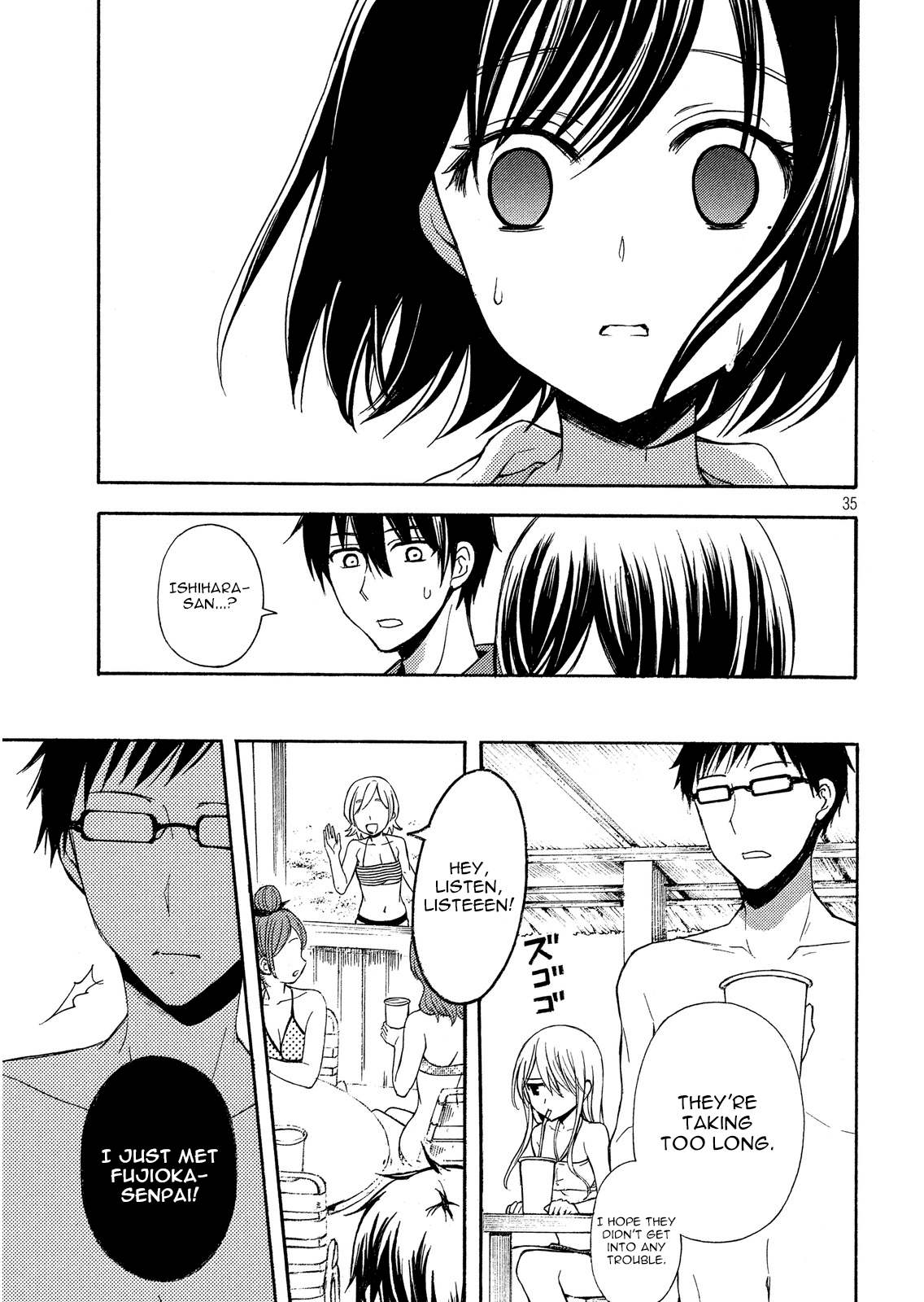 Page 33