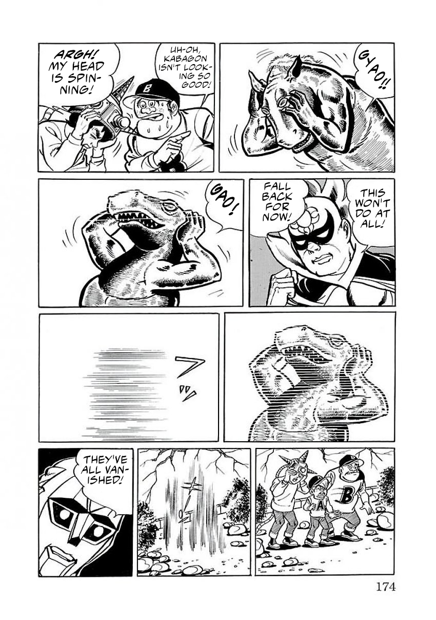 Page 34