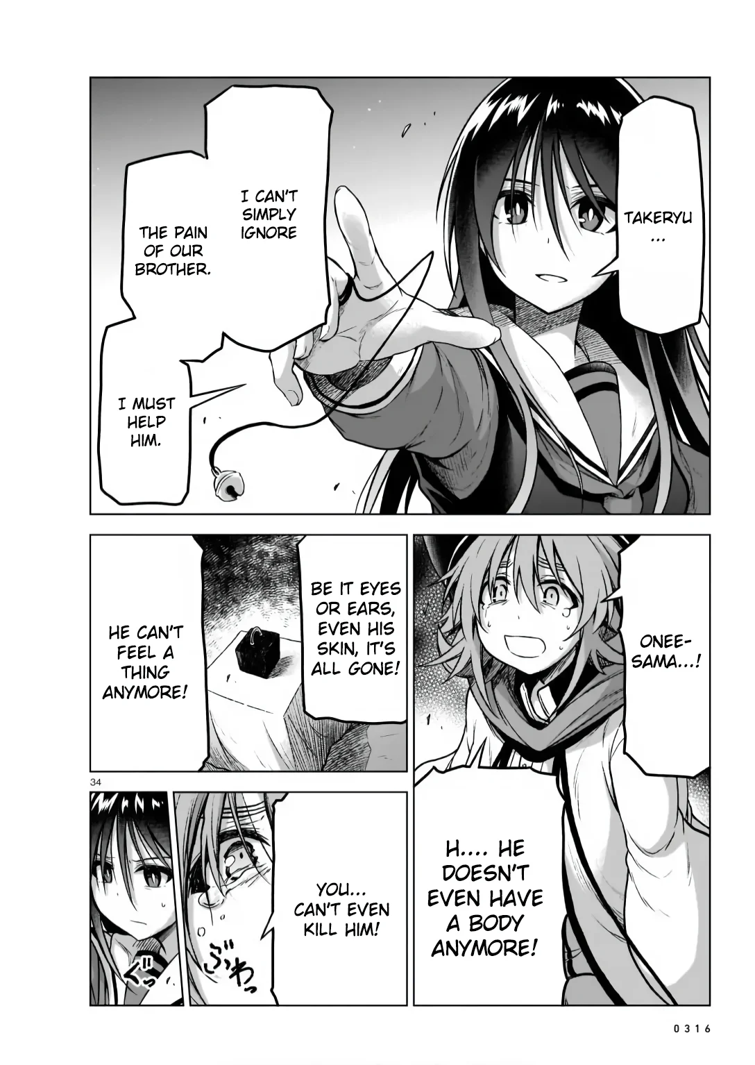 Page 34