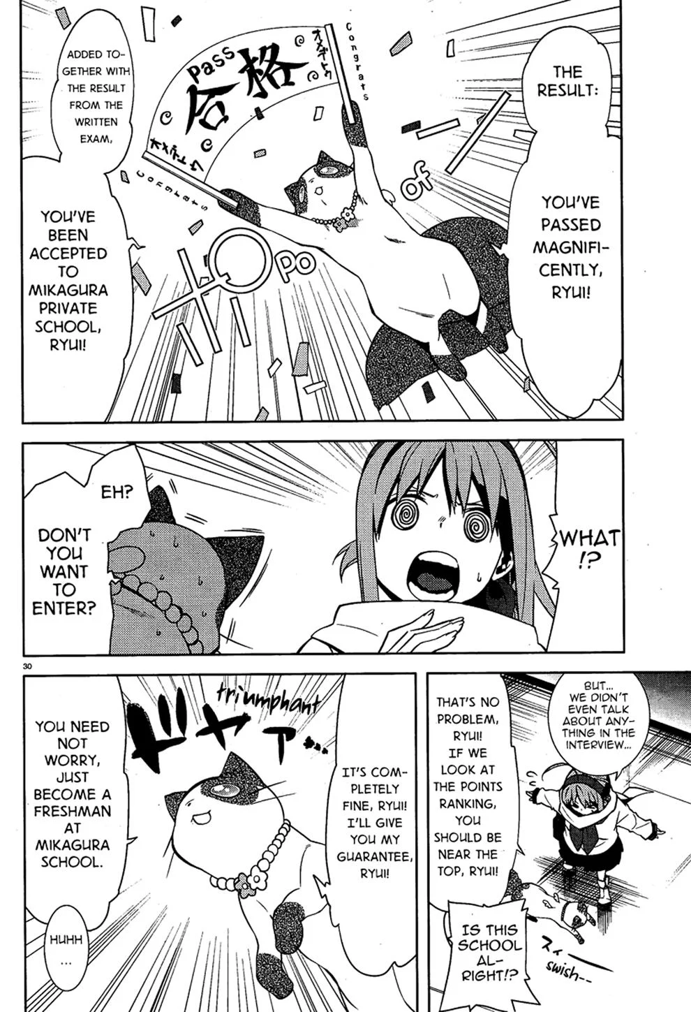 Page 33