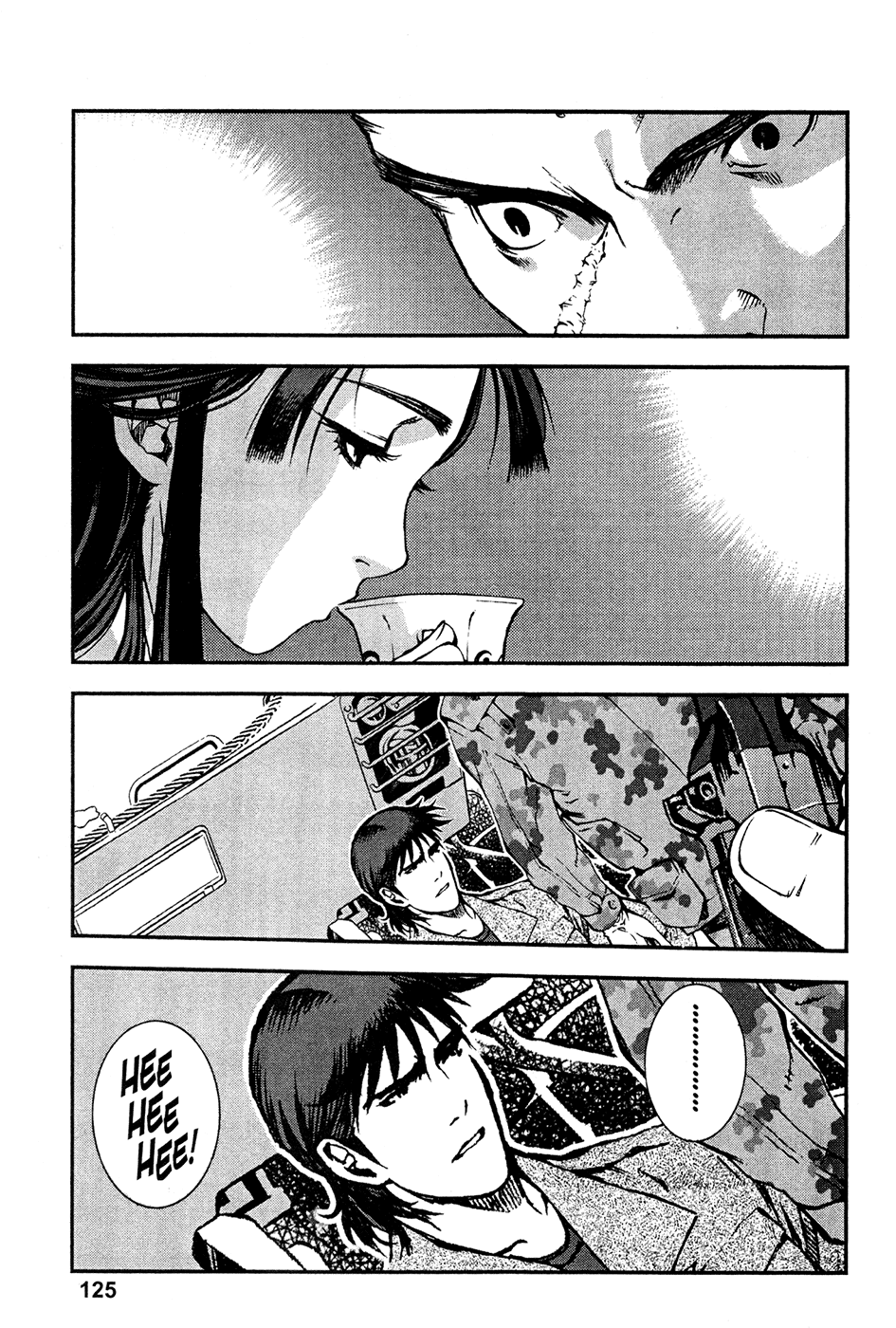 Page 33