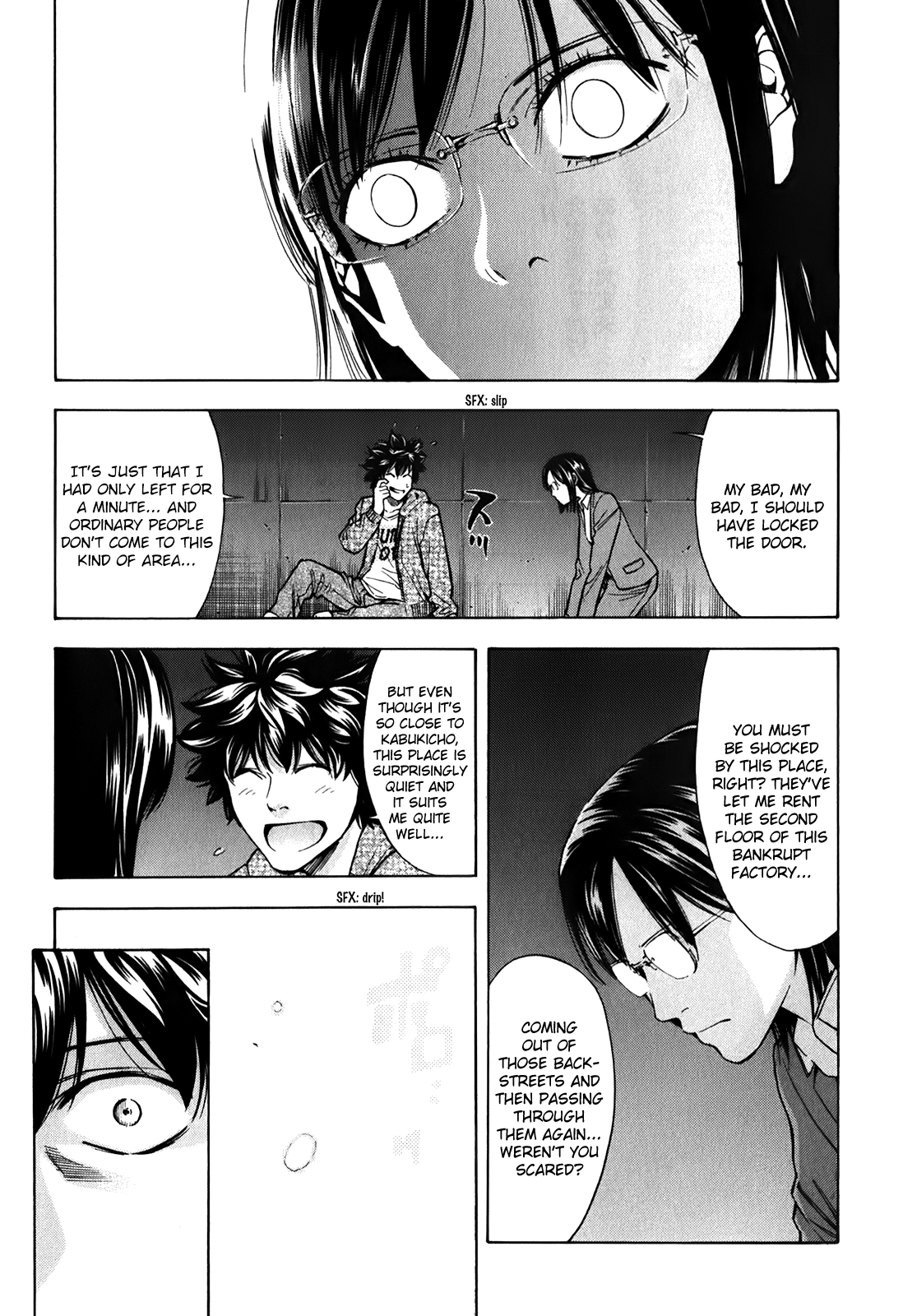 Page 33