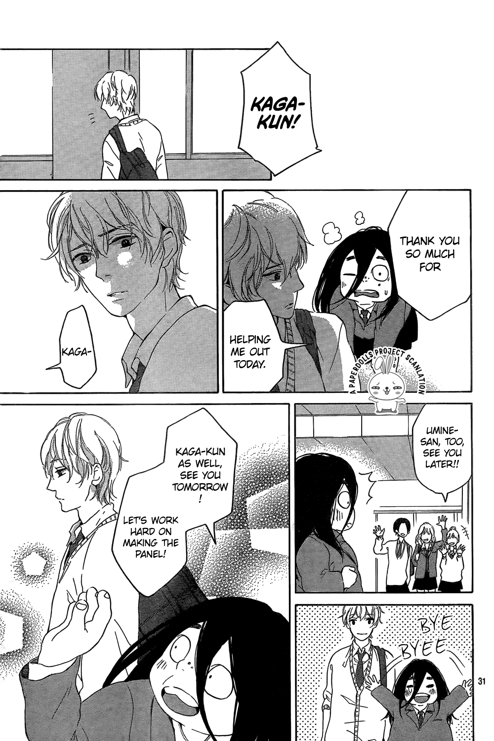 Page 33