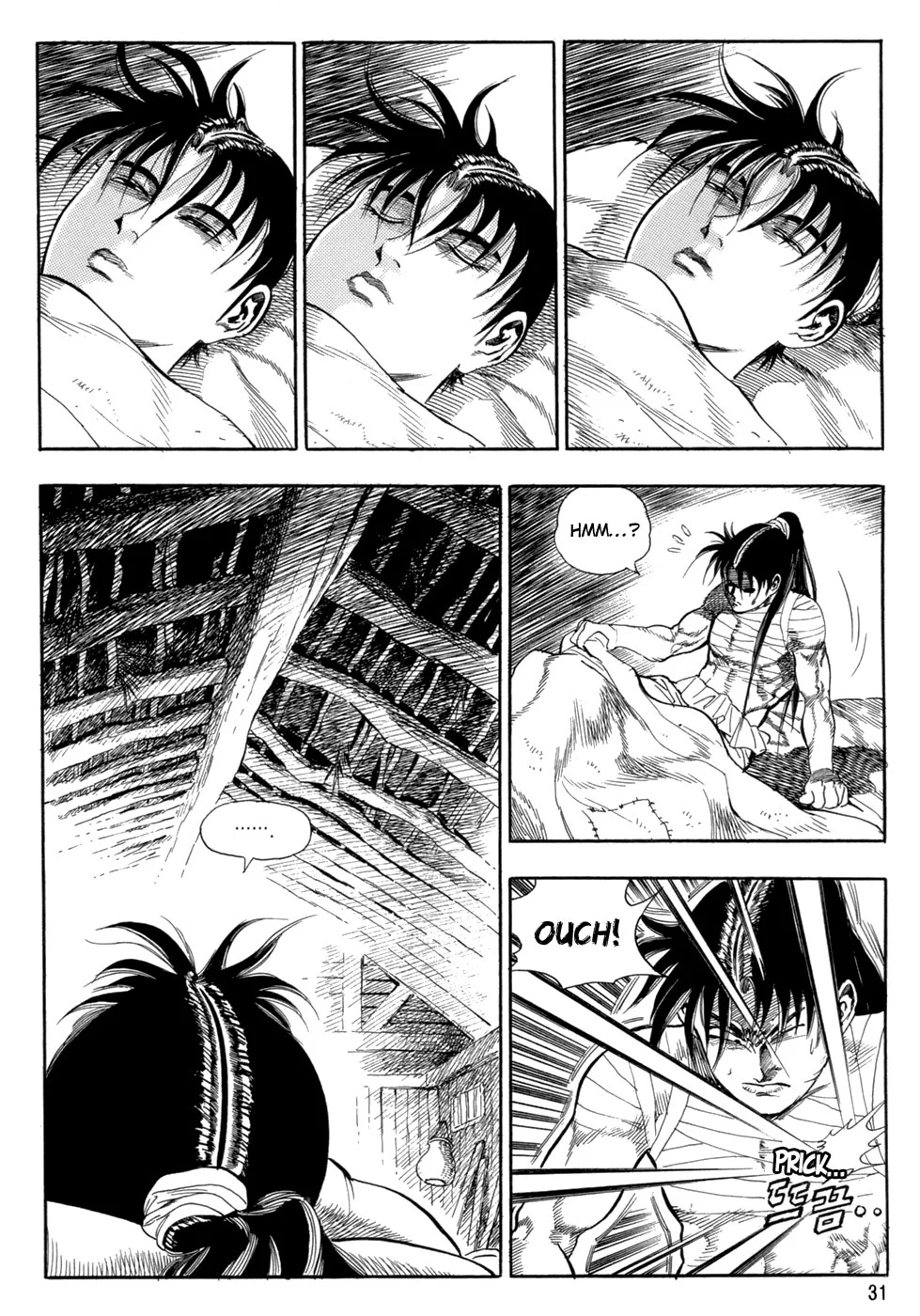 Page 33