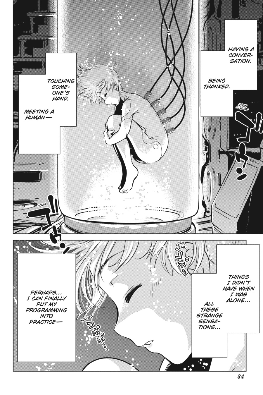 Page 34