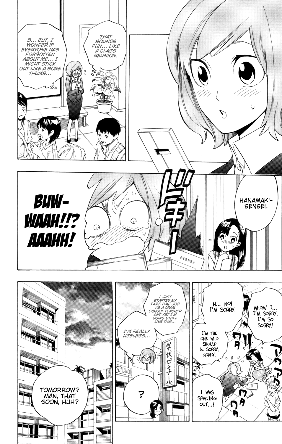 Page 33