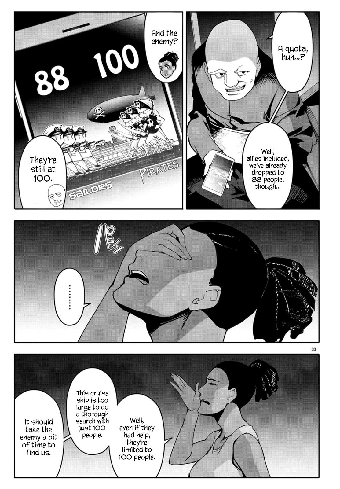 Page 33