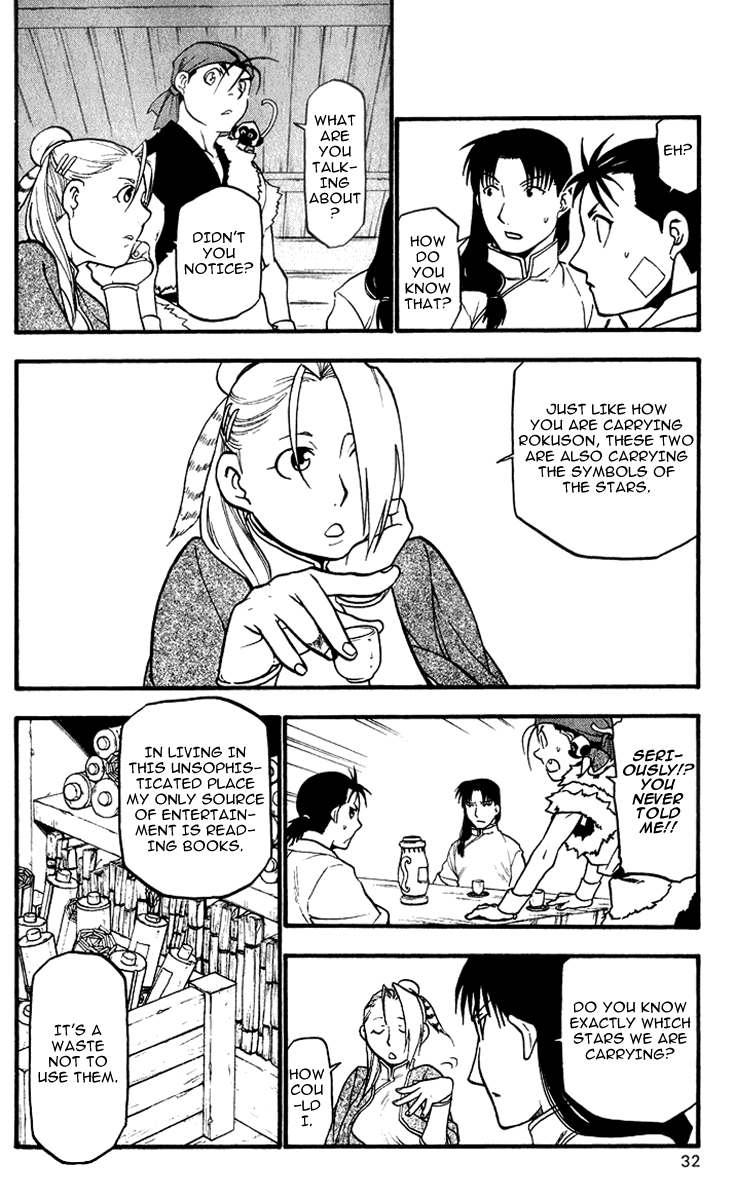 Page 33