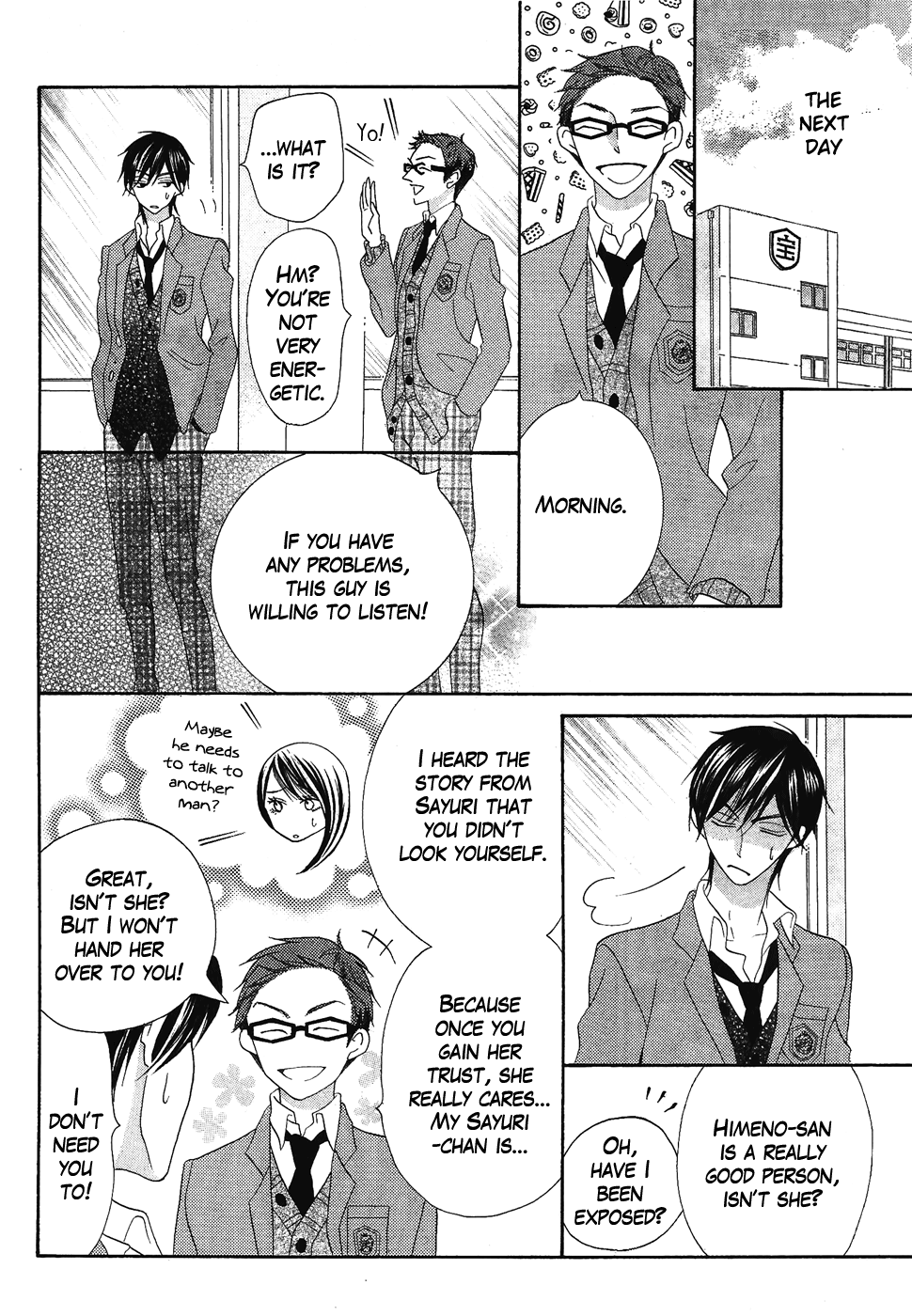 Page 33