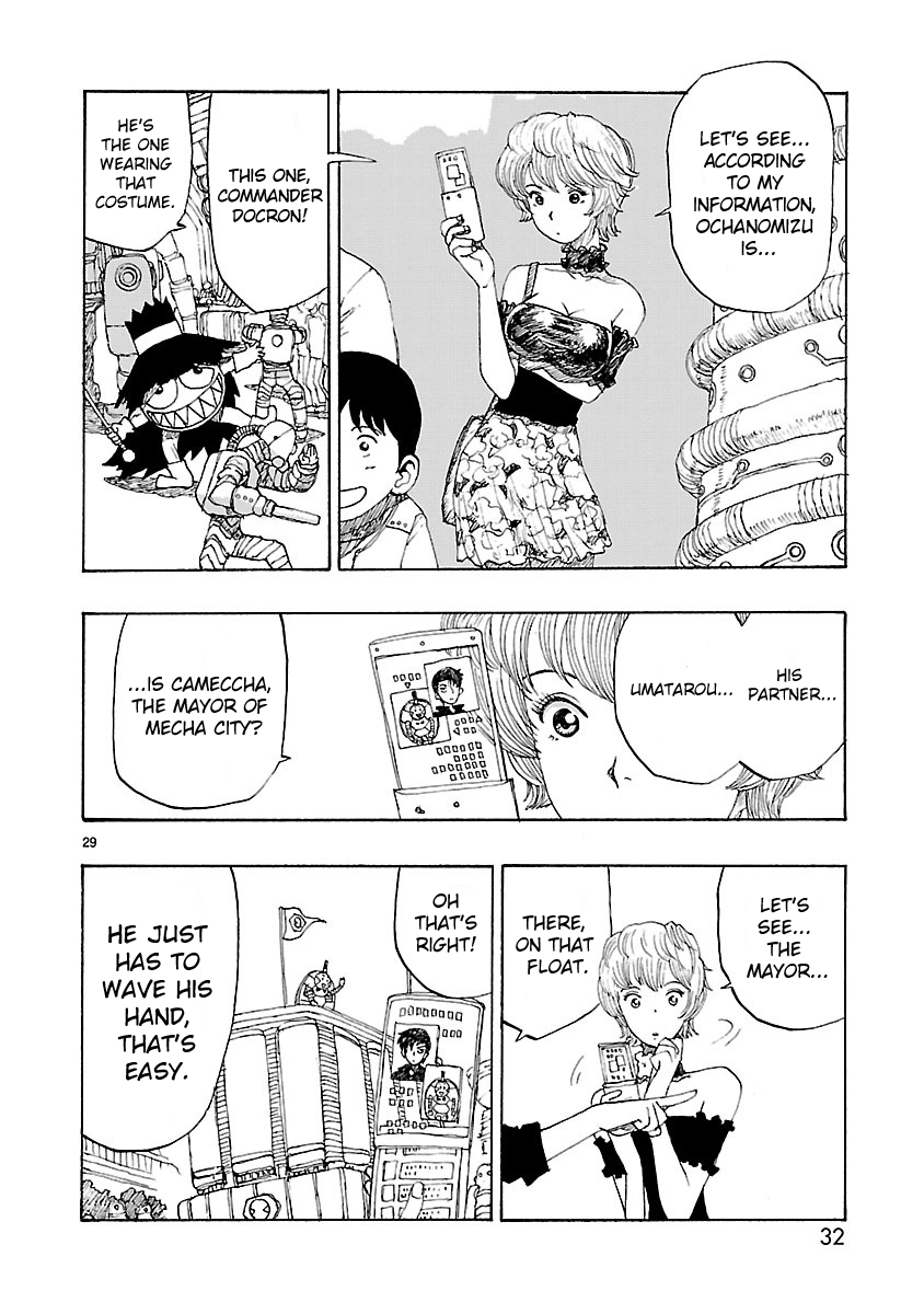 Page 33