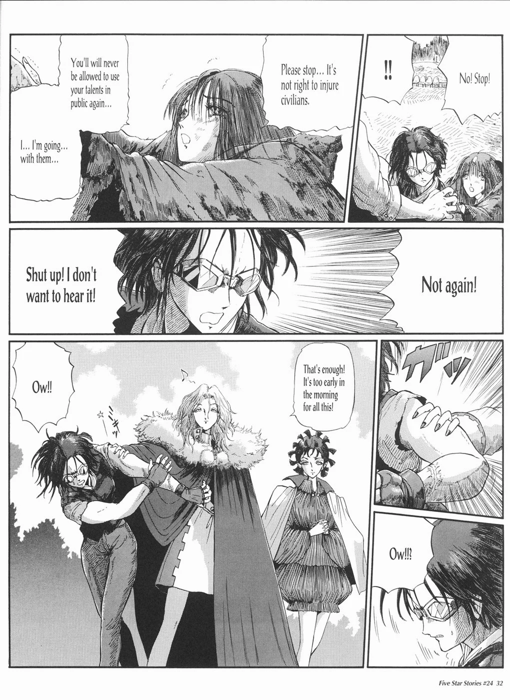 Page 33