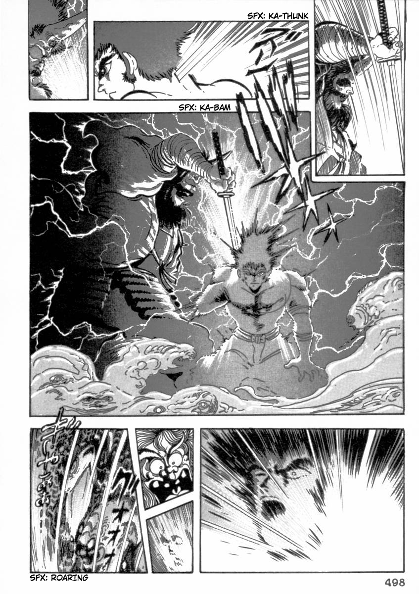 Page 33