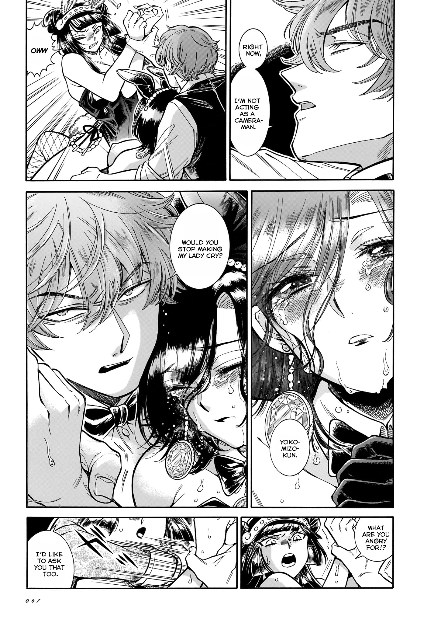 Page 34