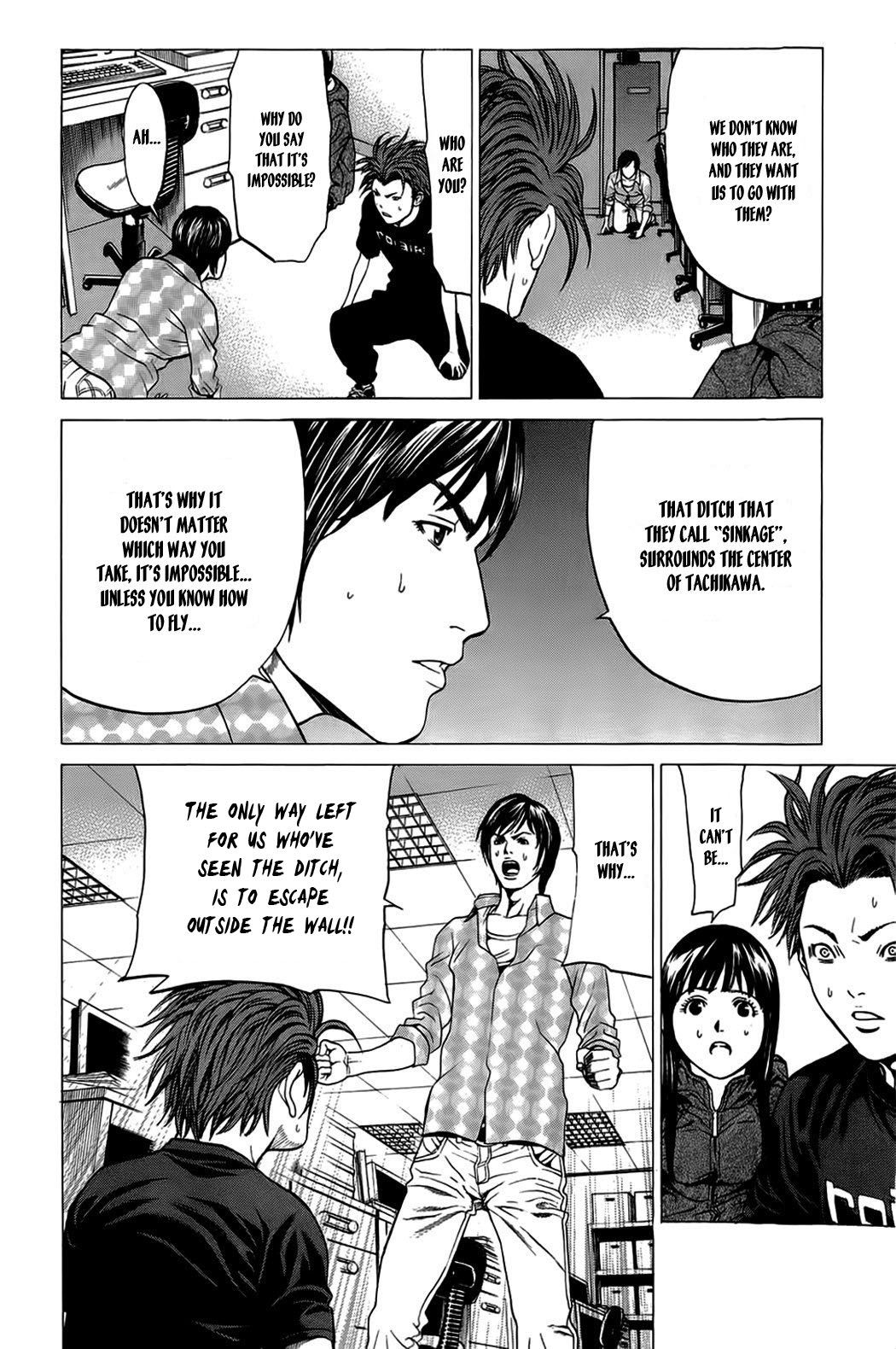 Page 33