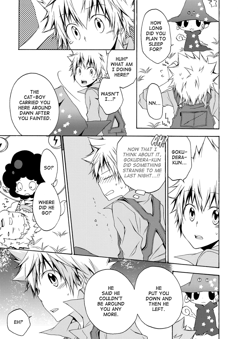 Page 34