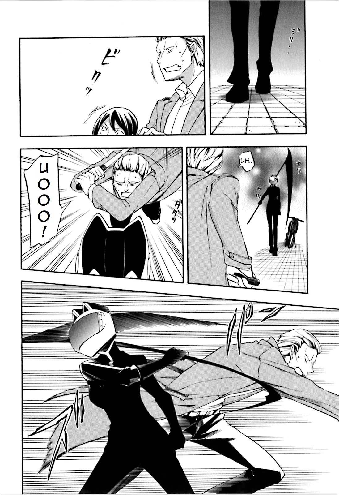 Page 33