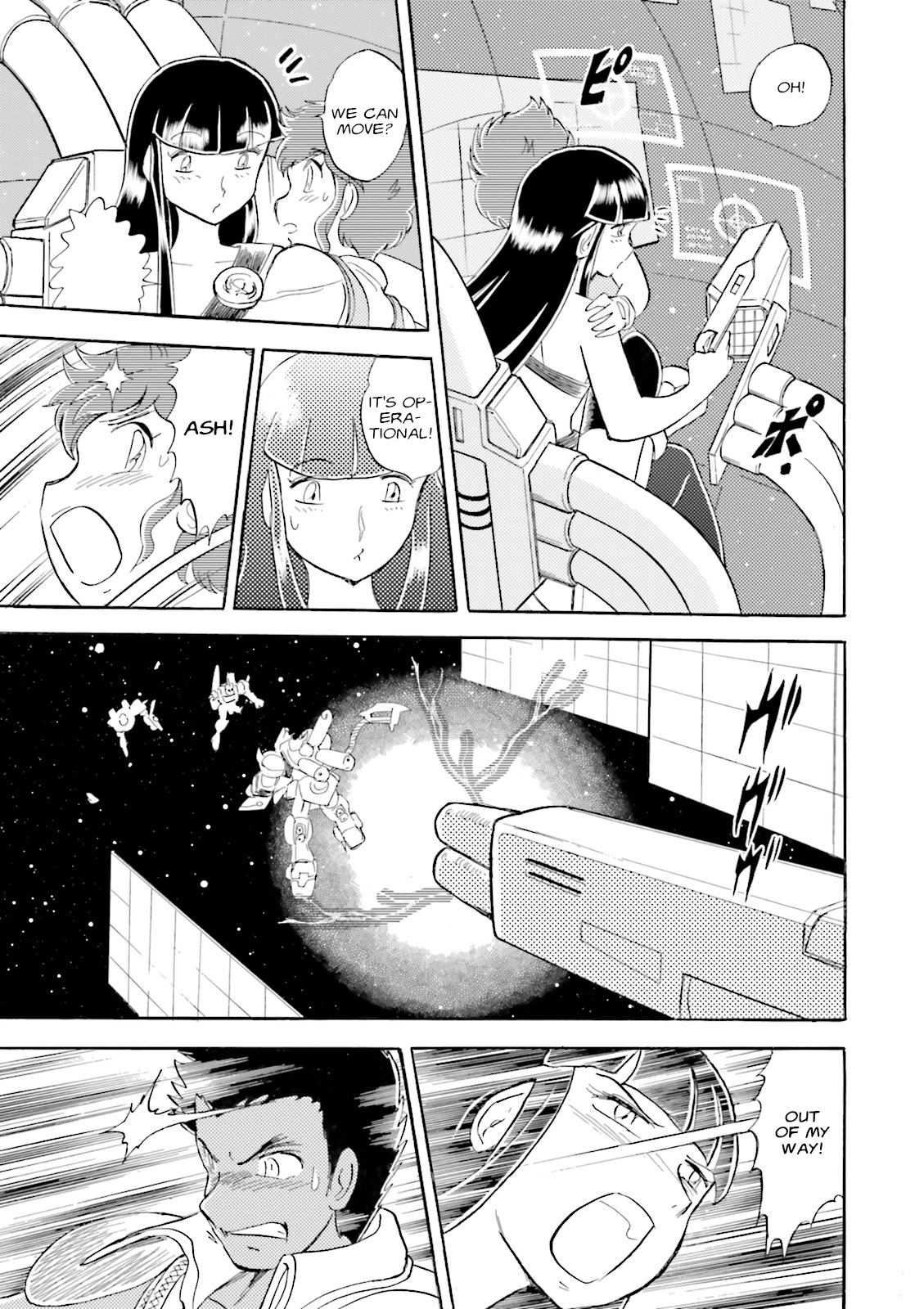Page 34
