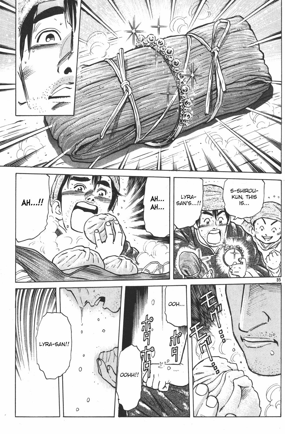 Page 34