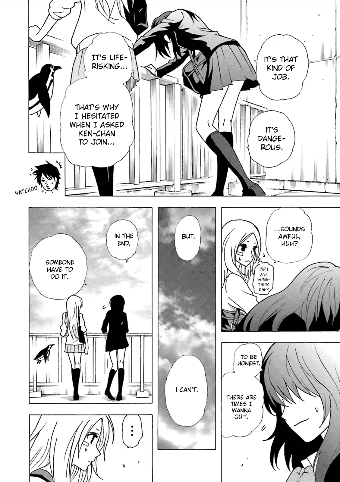 Page 33