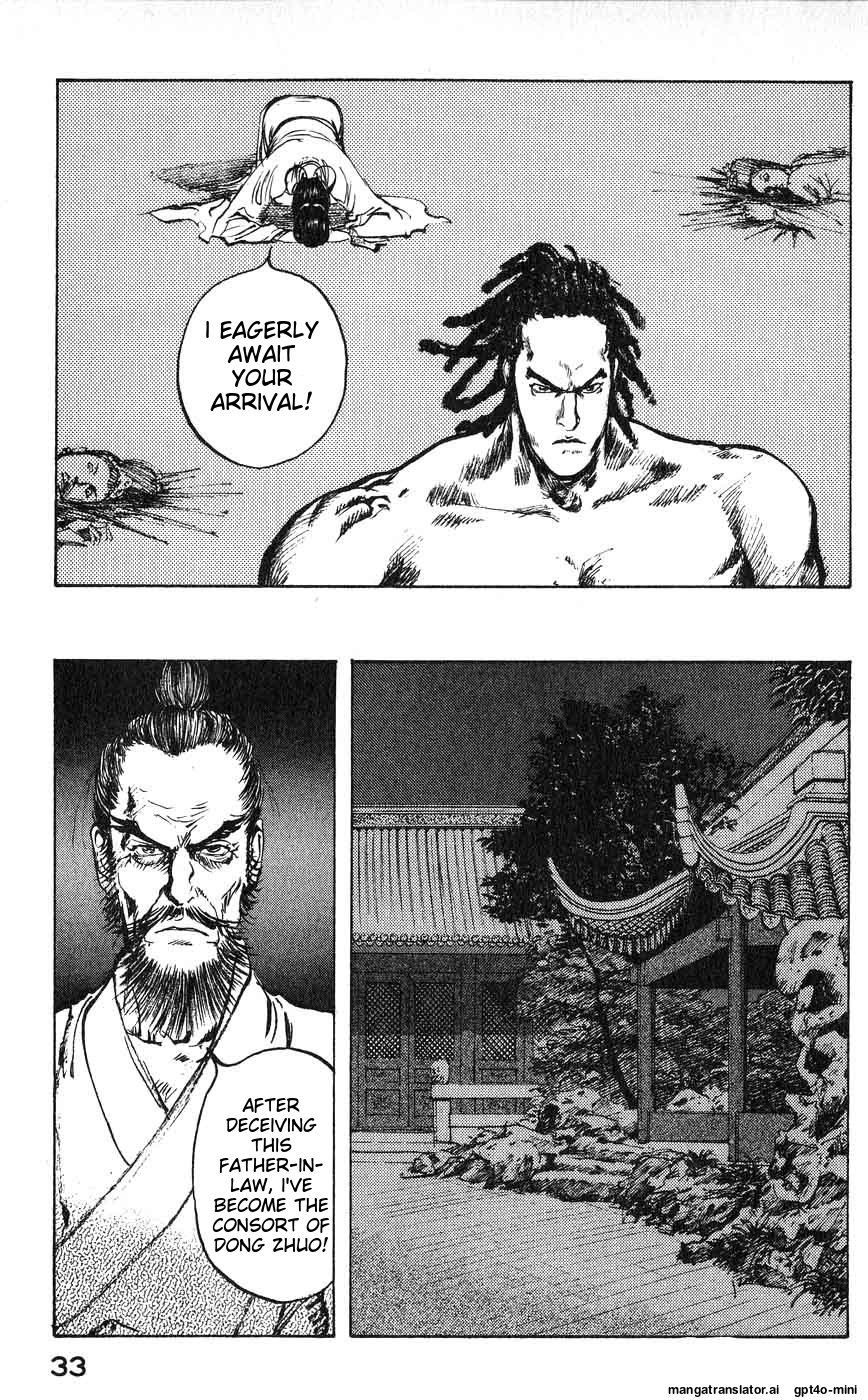 Page 34