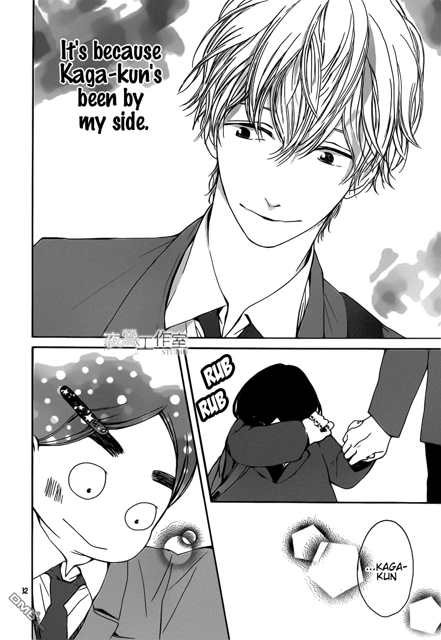 Page 33