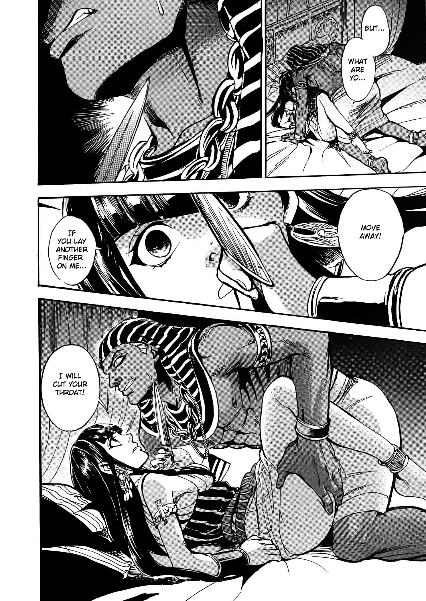 Page 33