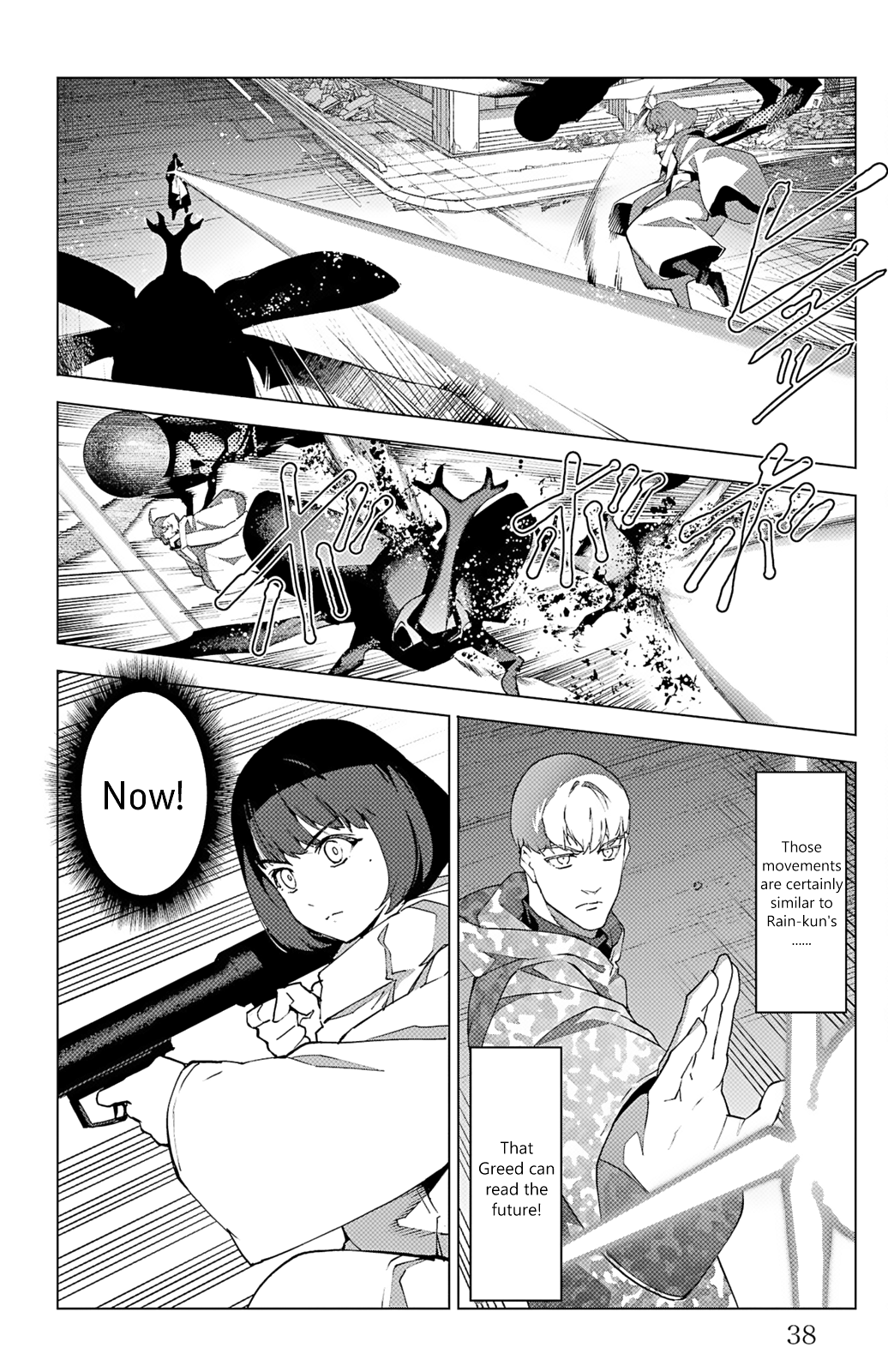 Page 34