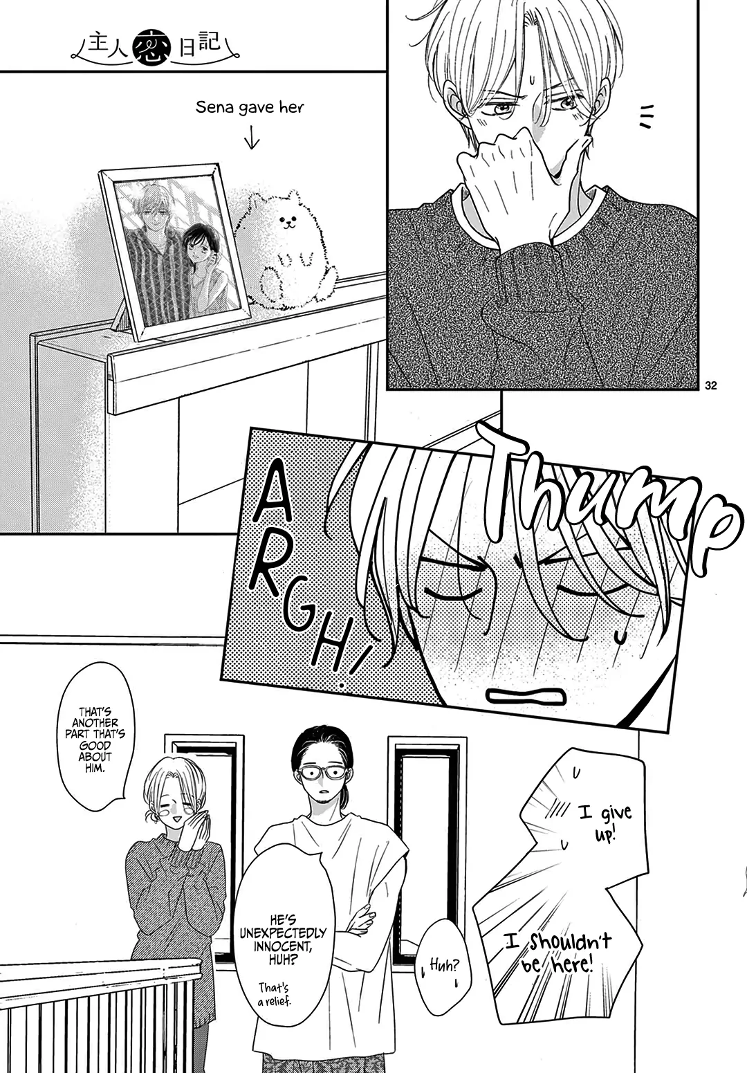 Page 34
