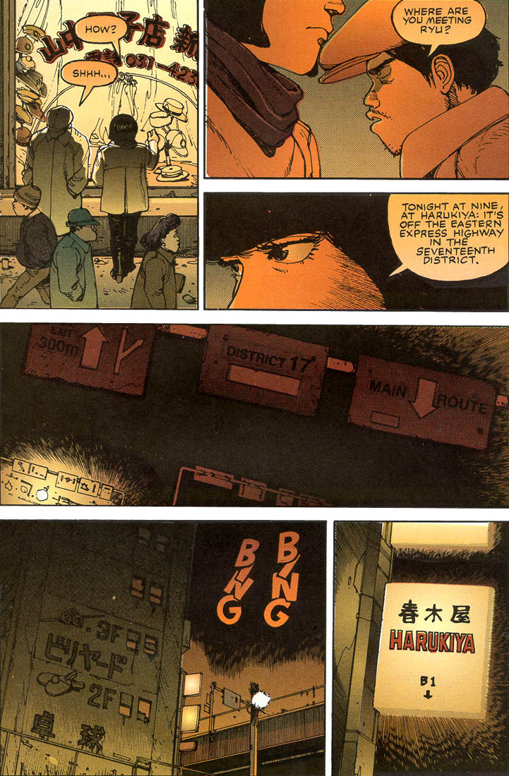 Page 33