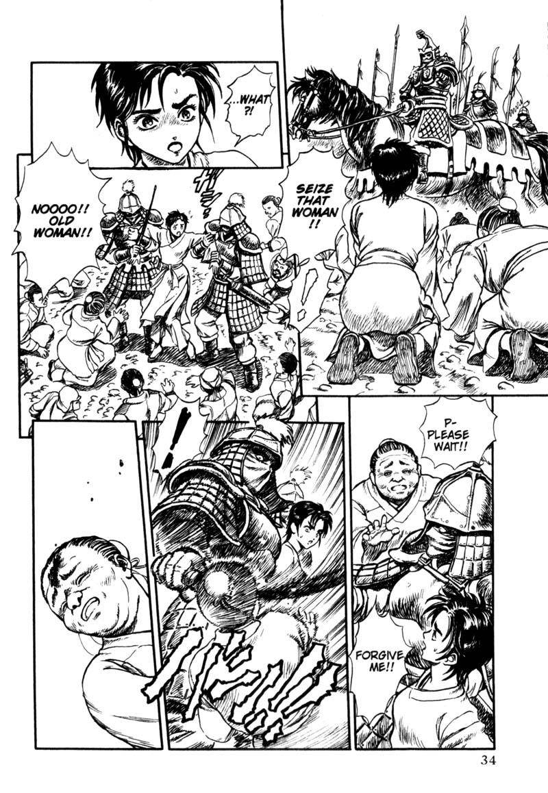 Page 34