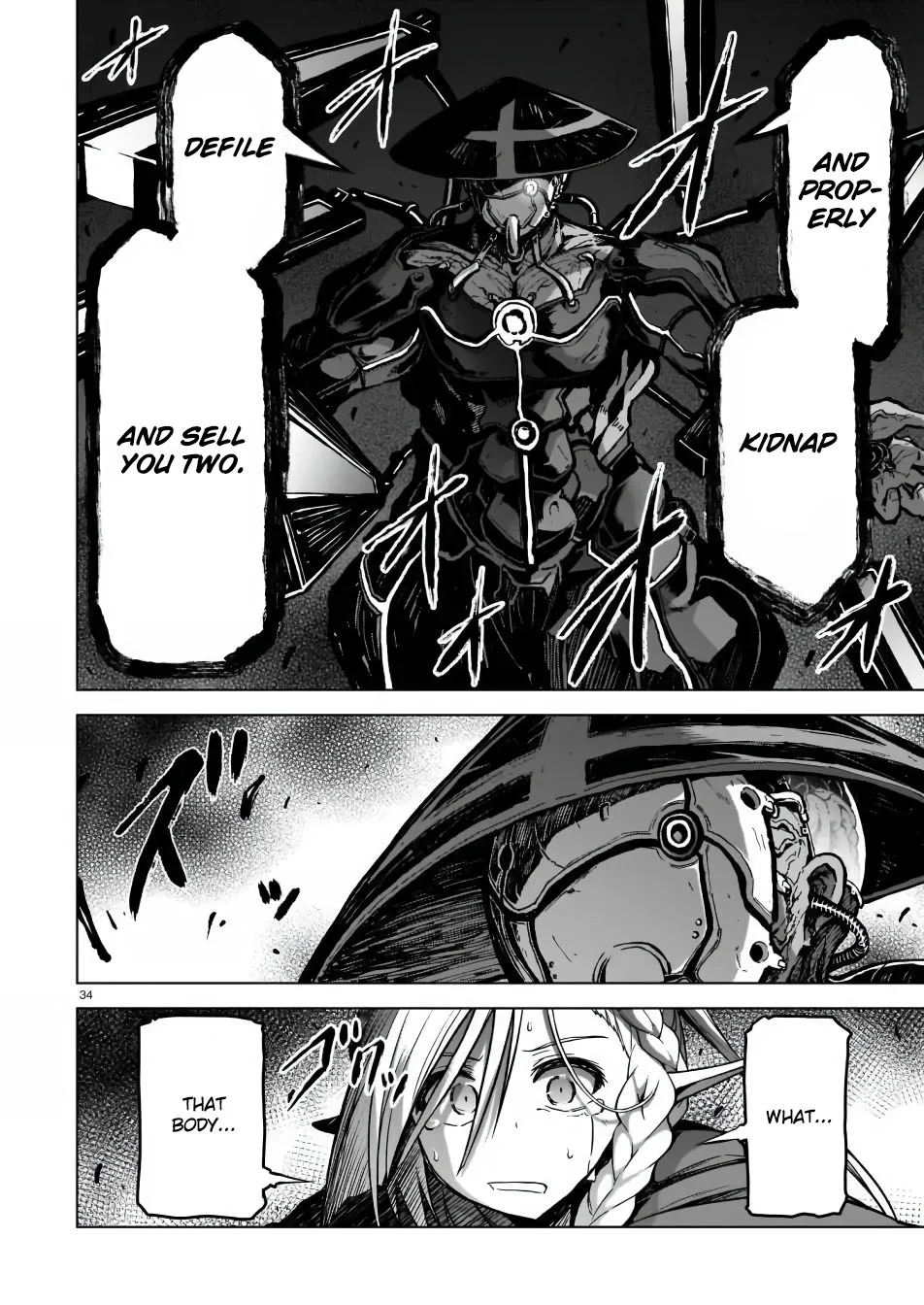 Page 34