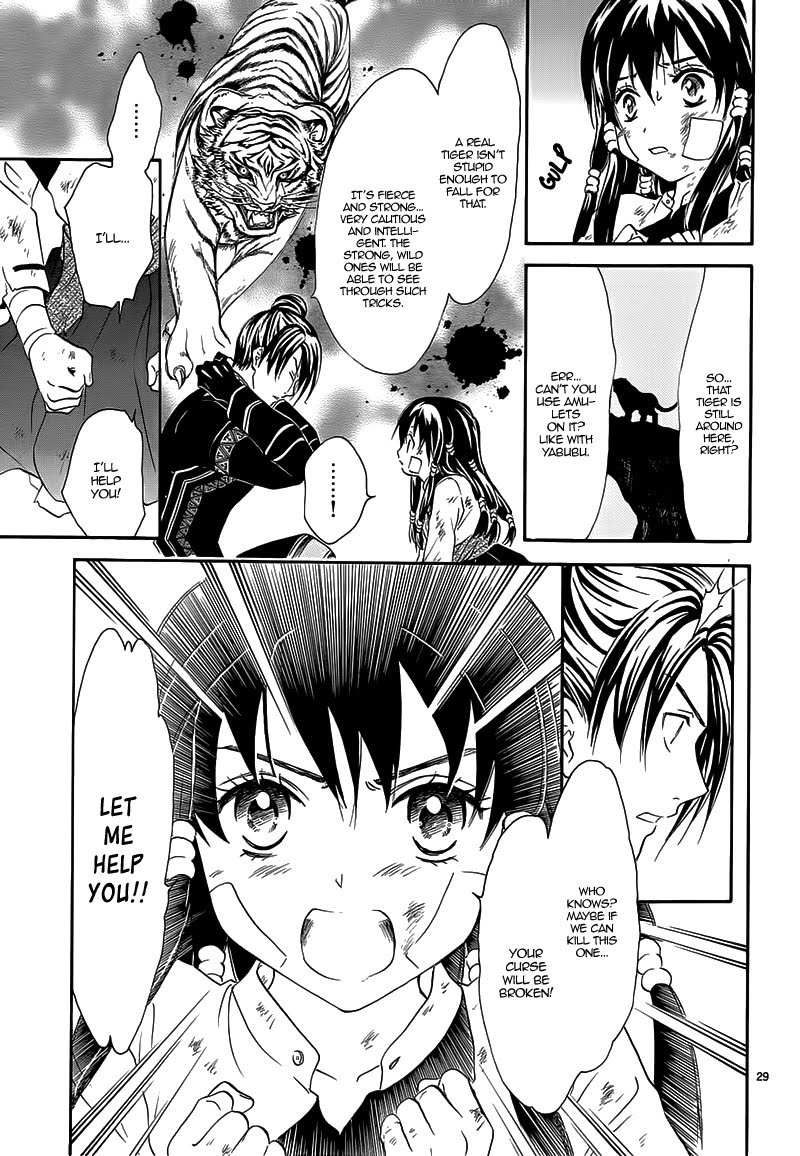 Page 33