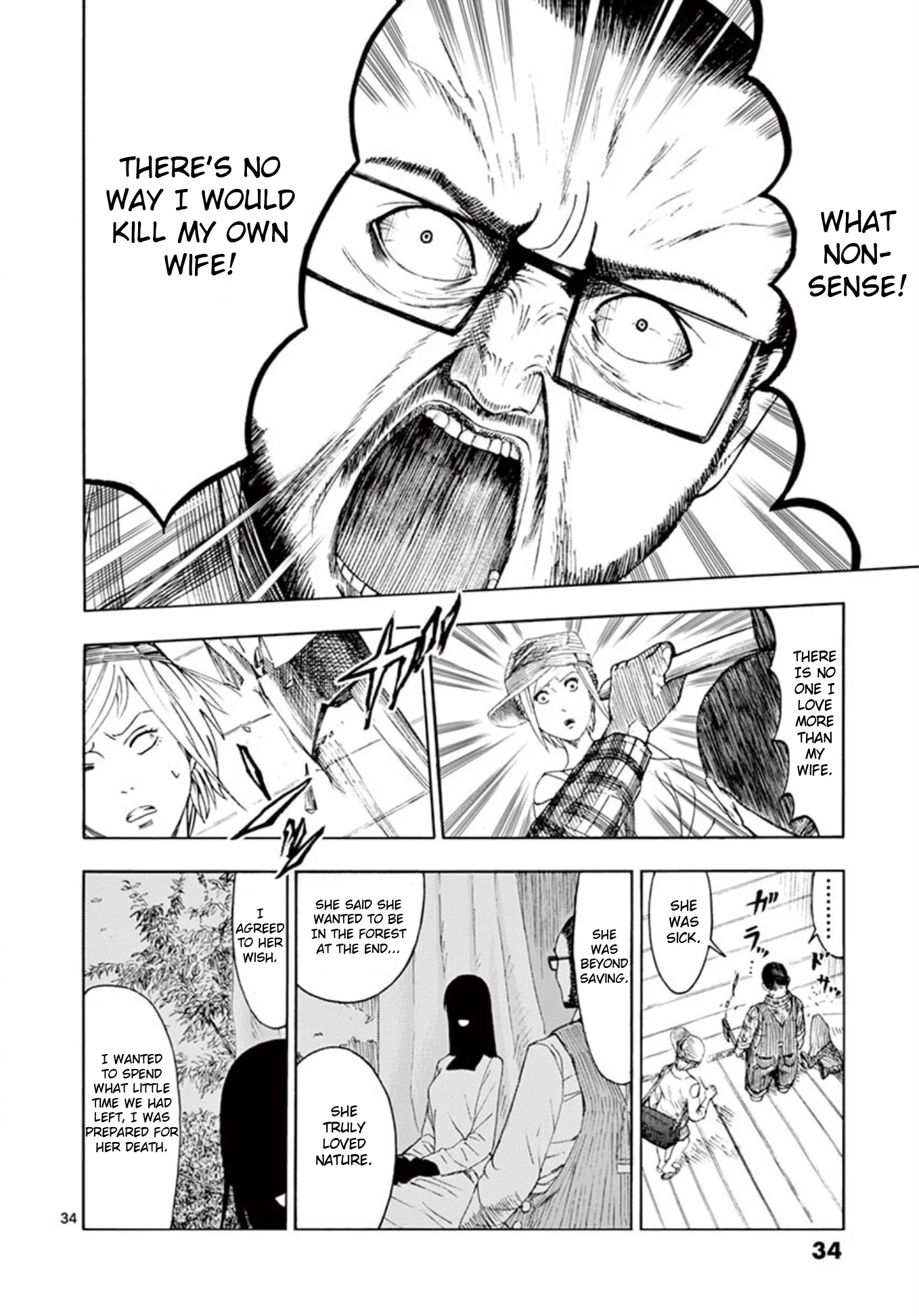 Page 34