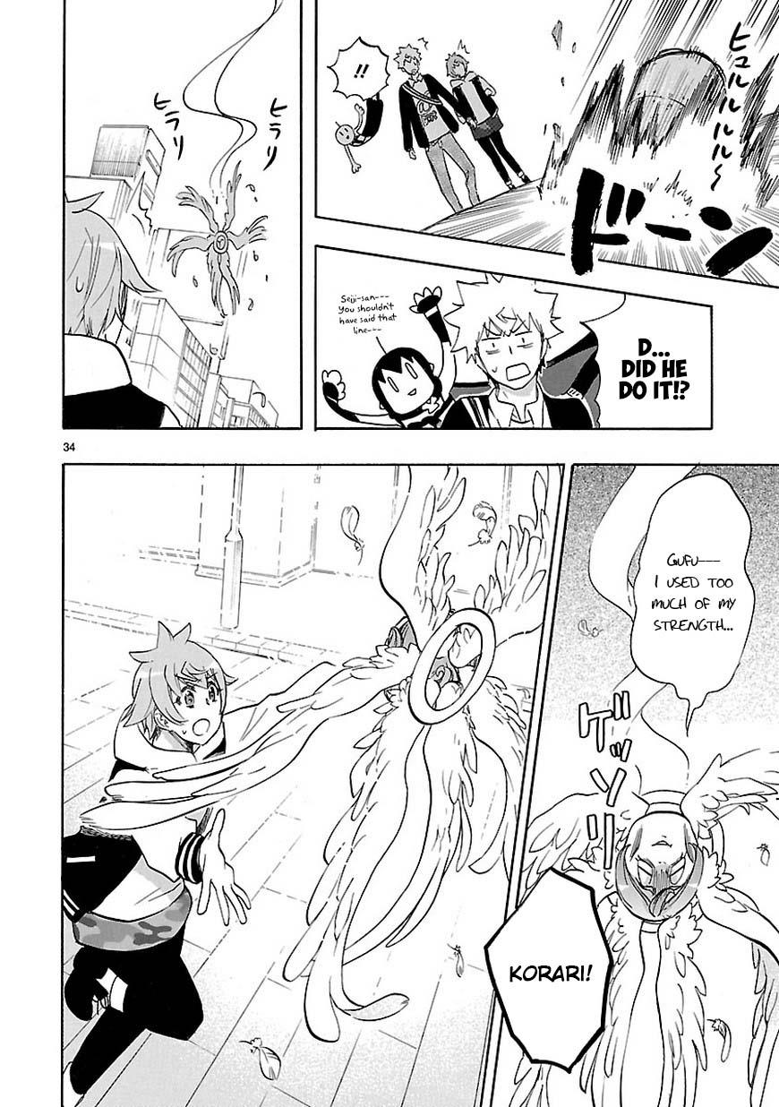 Page 34