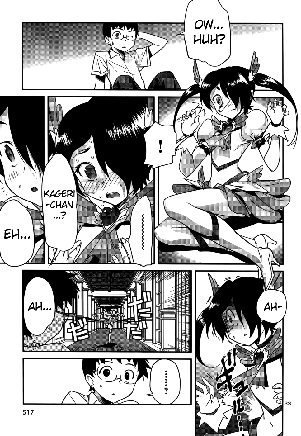 Page 33
