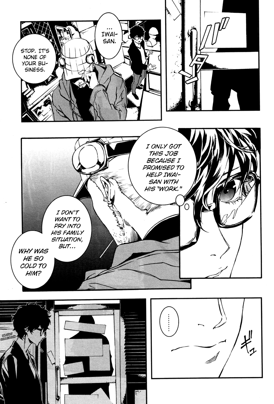 Page 33