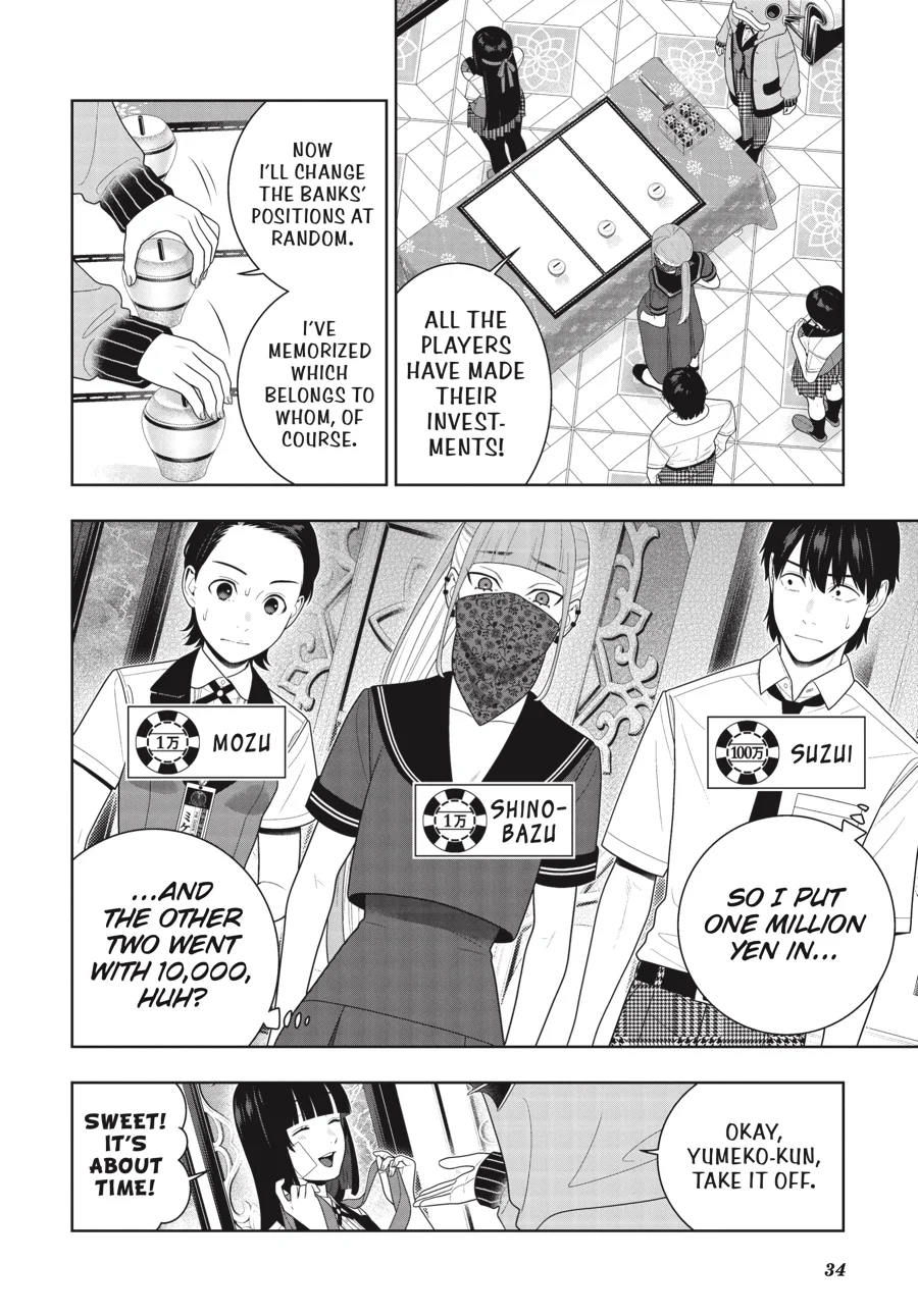 Page 34