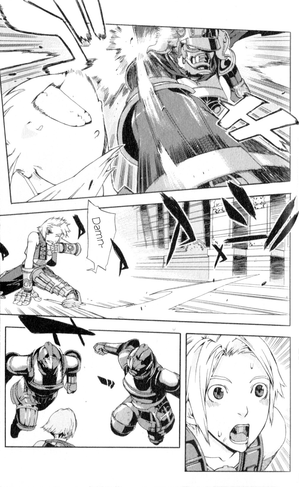 Page 33