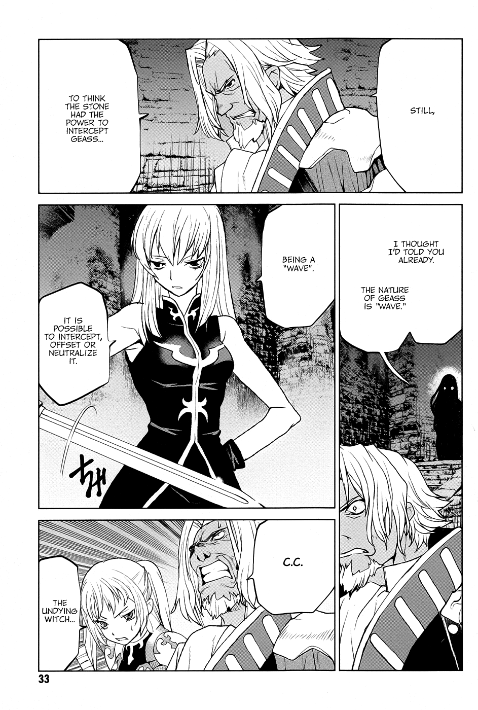 Page 33