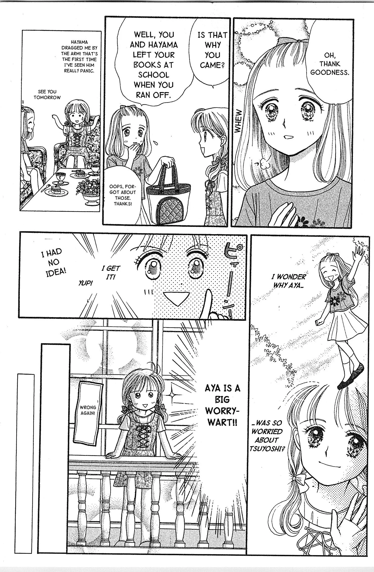 Page 33