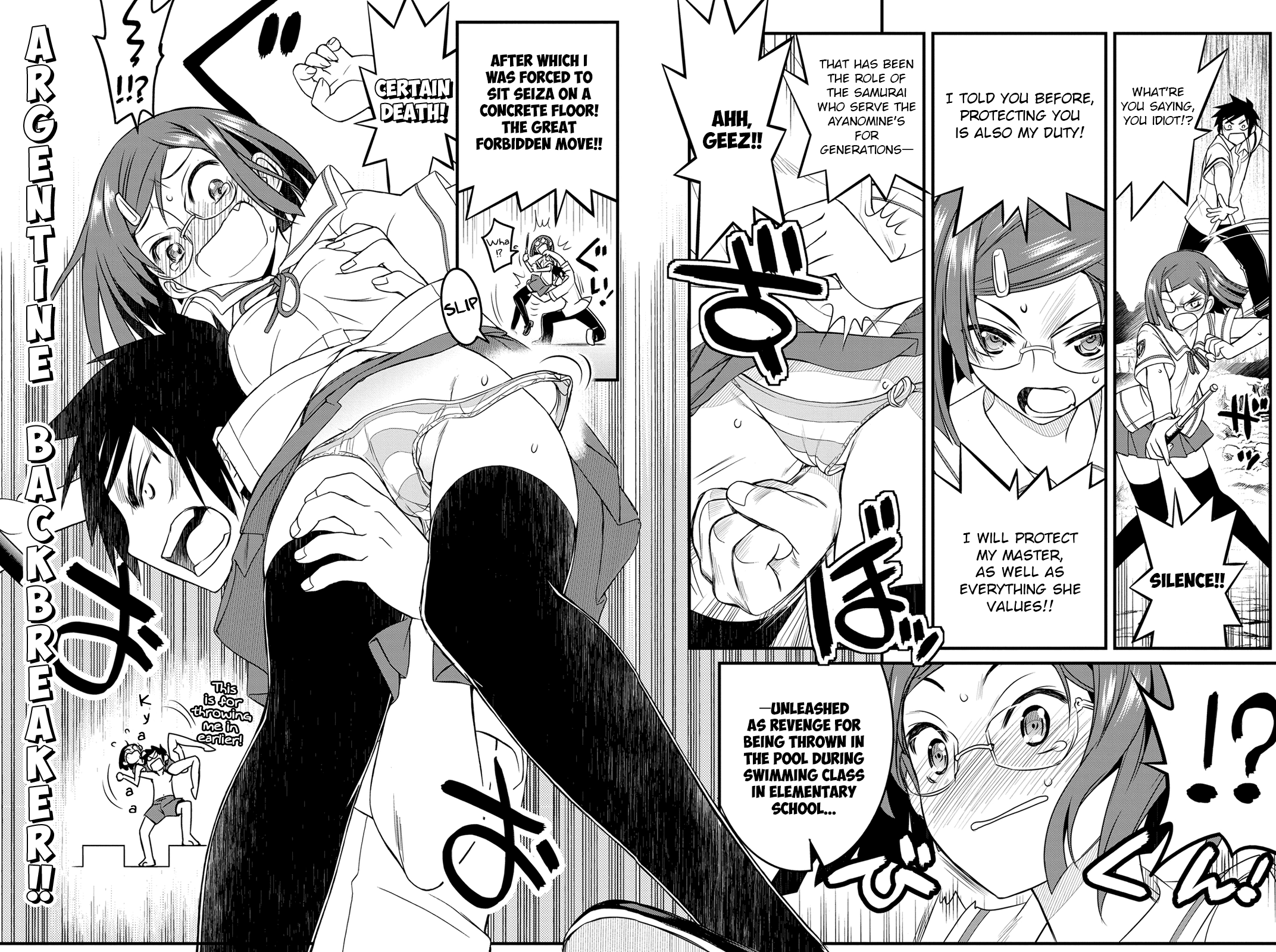Page 33