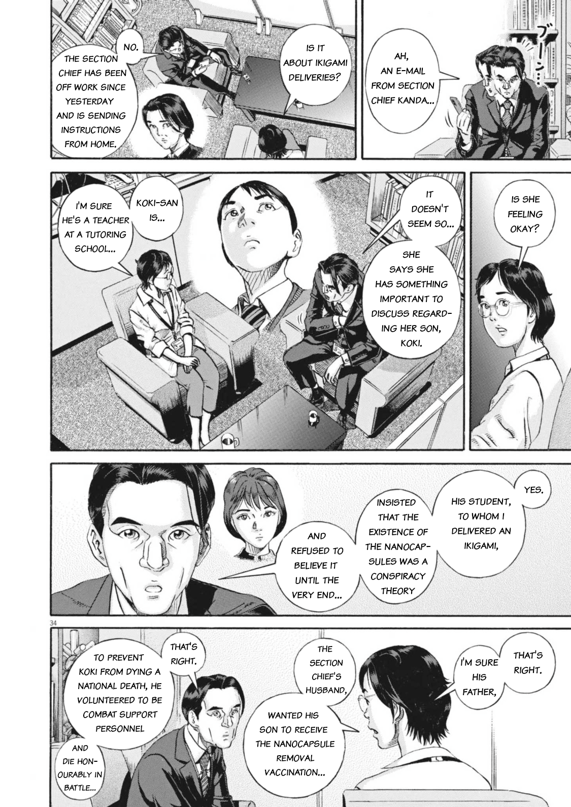 Page 34