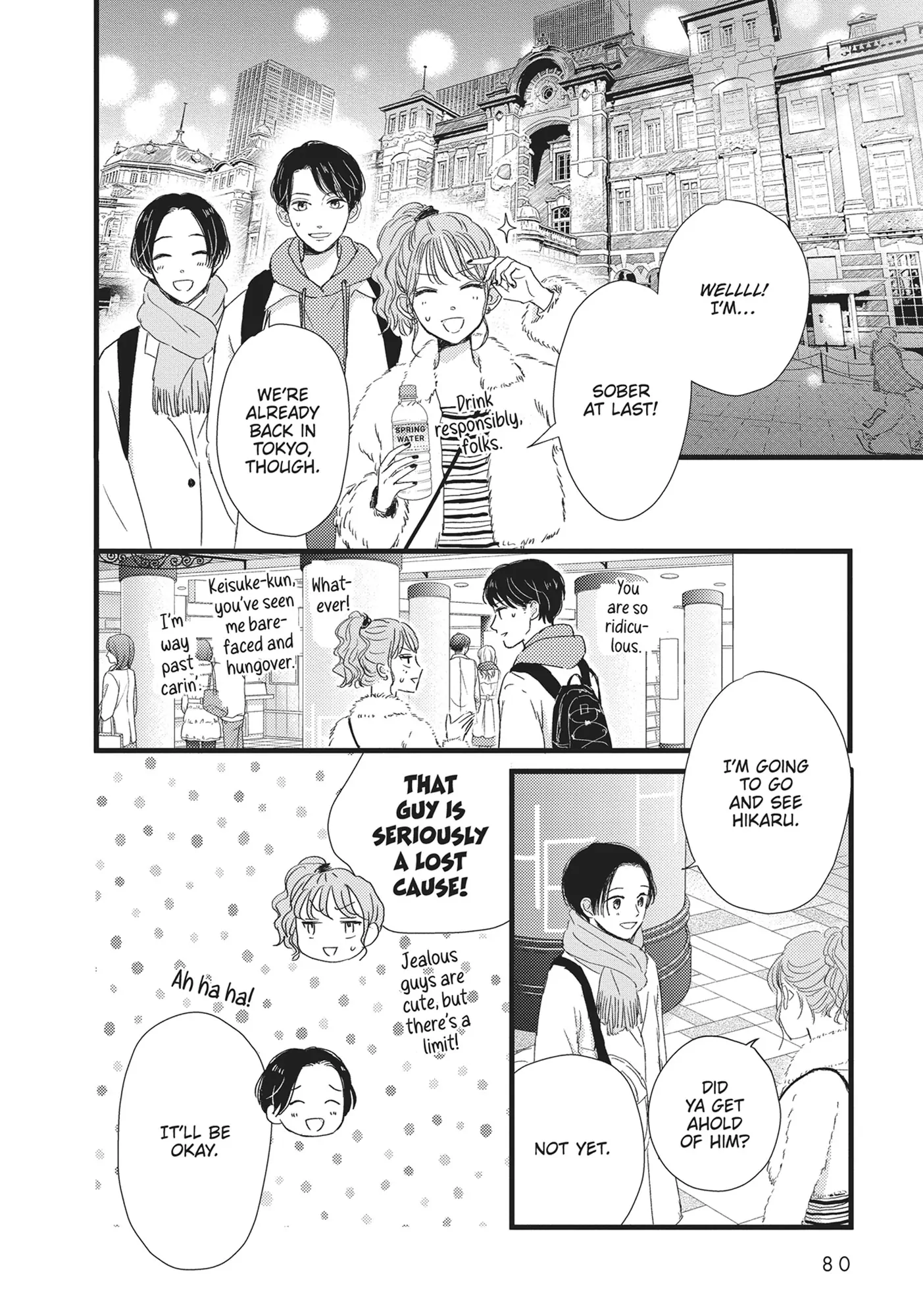 Page 34