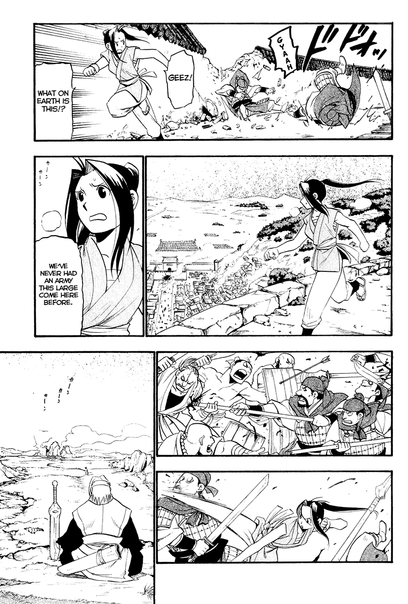 Page 33