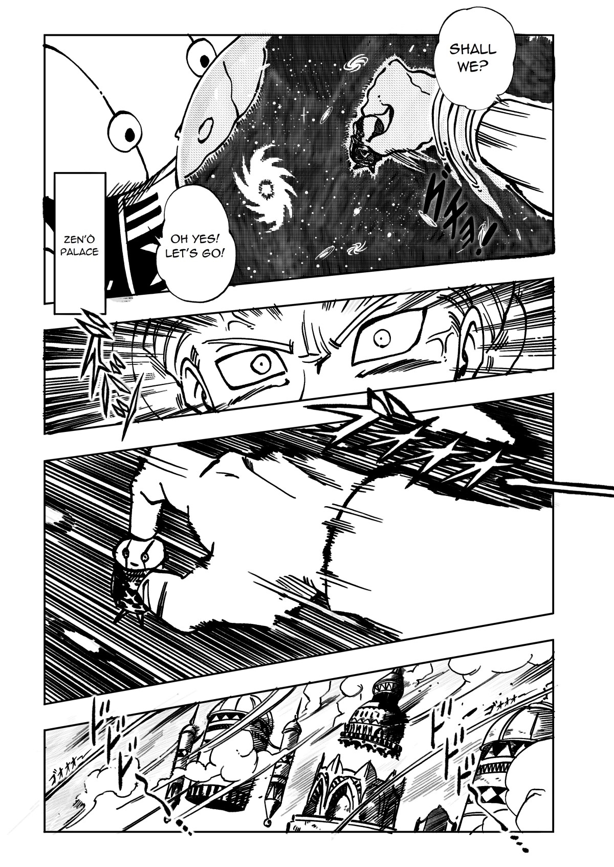 Page 331