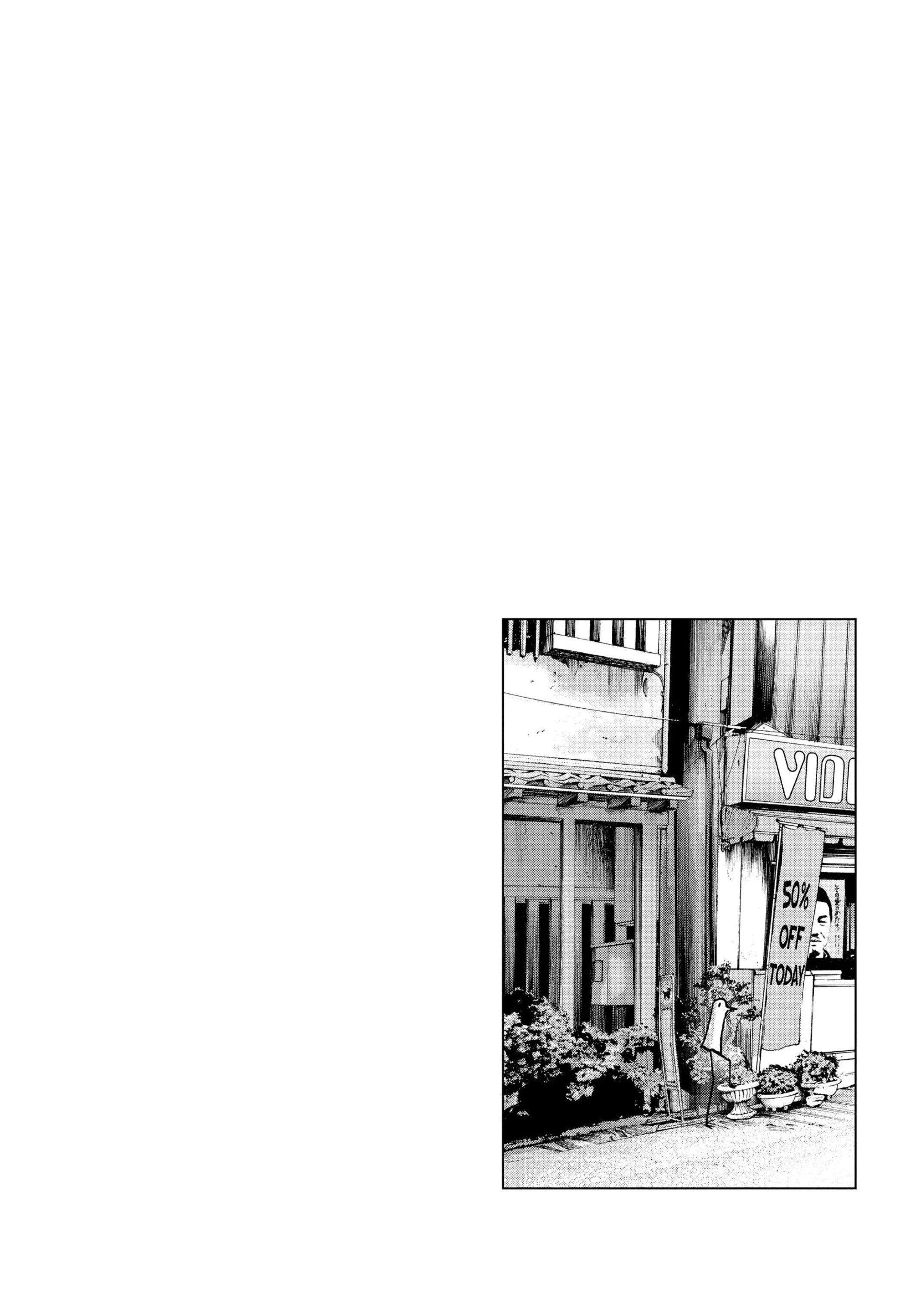 Page 331