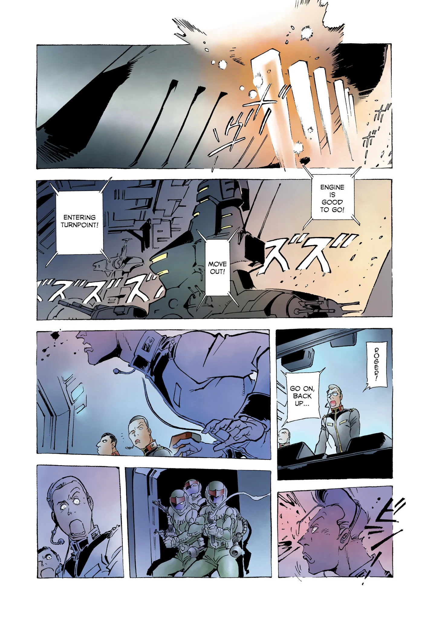 Page 331