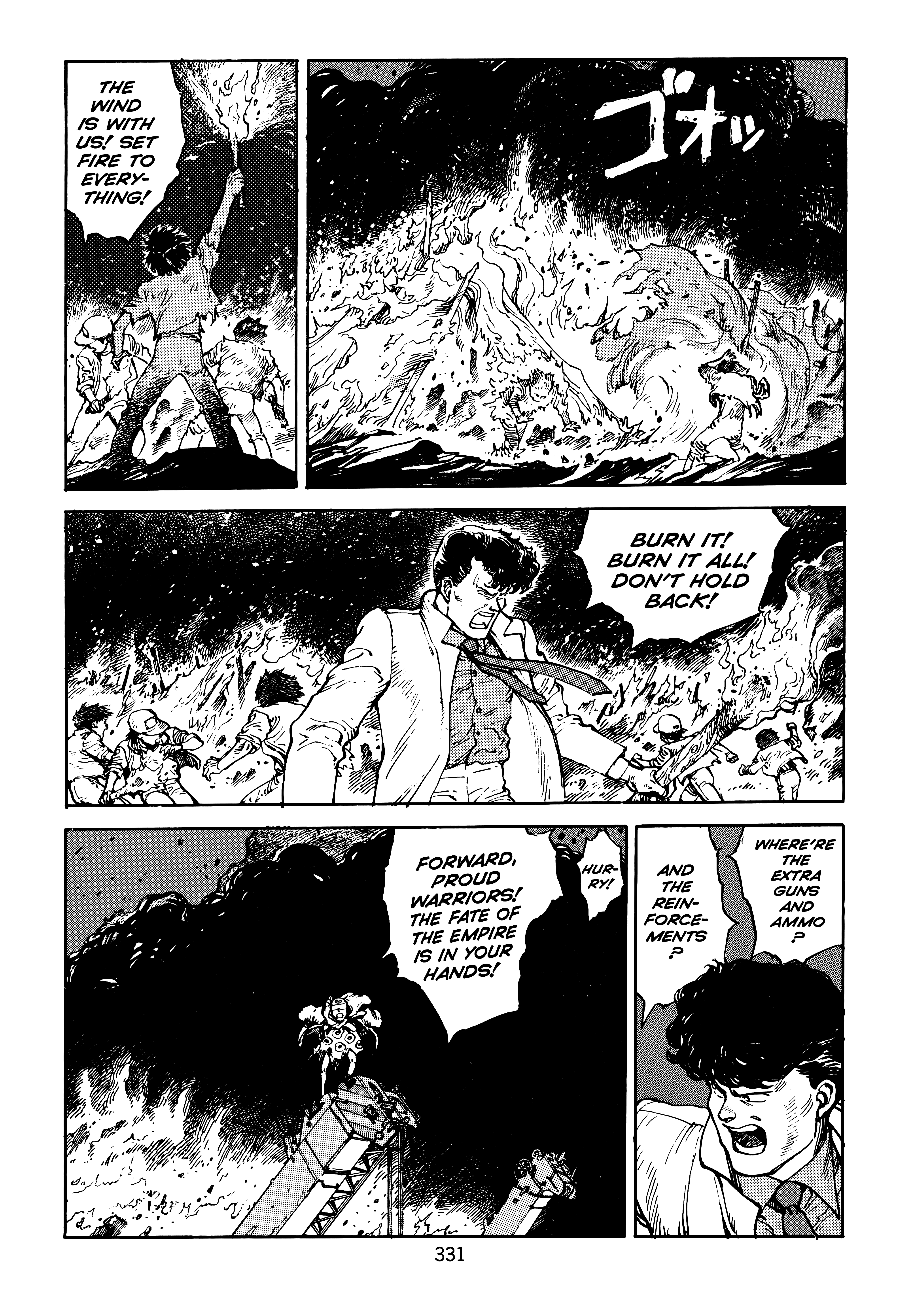 Page 331