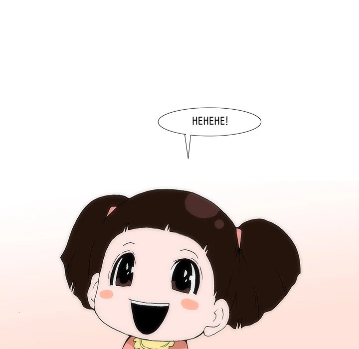 Page 331